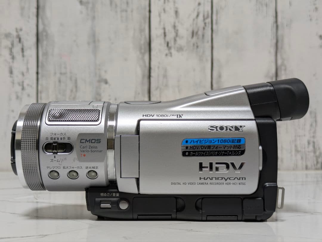 ② SONY　HDR-HC1　HDV　MiniDV対応