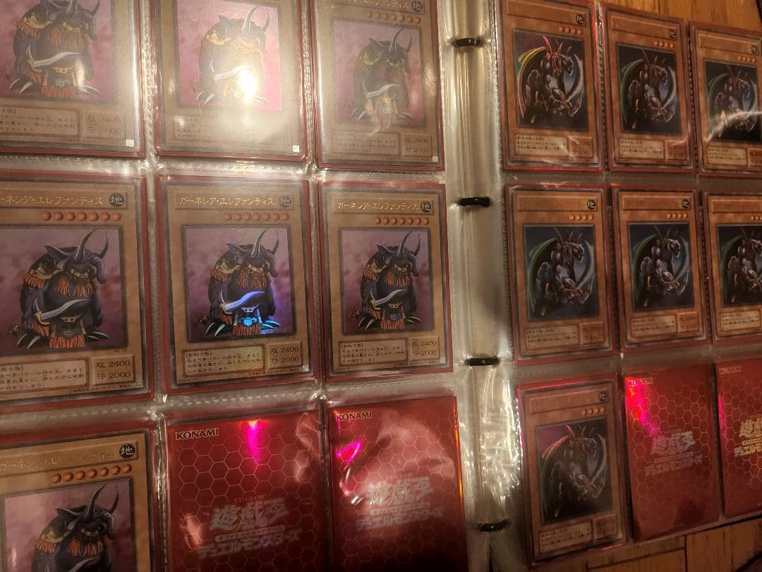 hope　4点セット