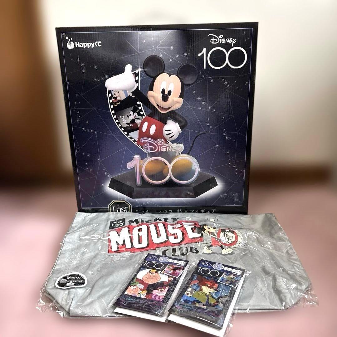 ディズニー１００周年　一番くじ 売り切れ続出!? Disney100周年を記念して発売される「コンビニくじ」2