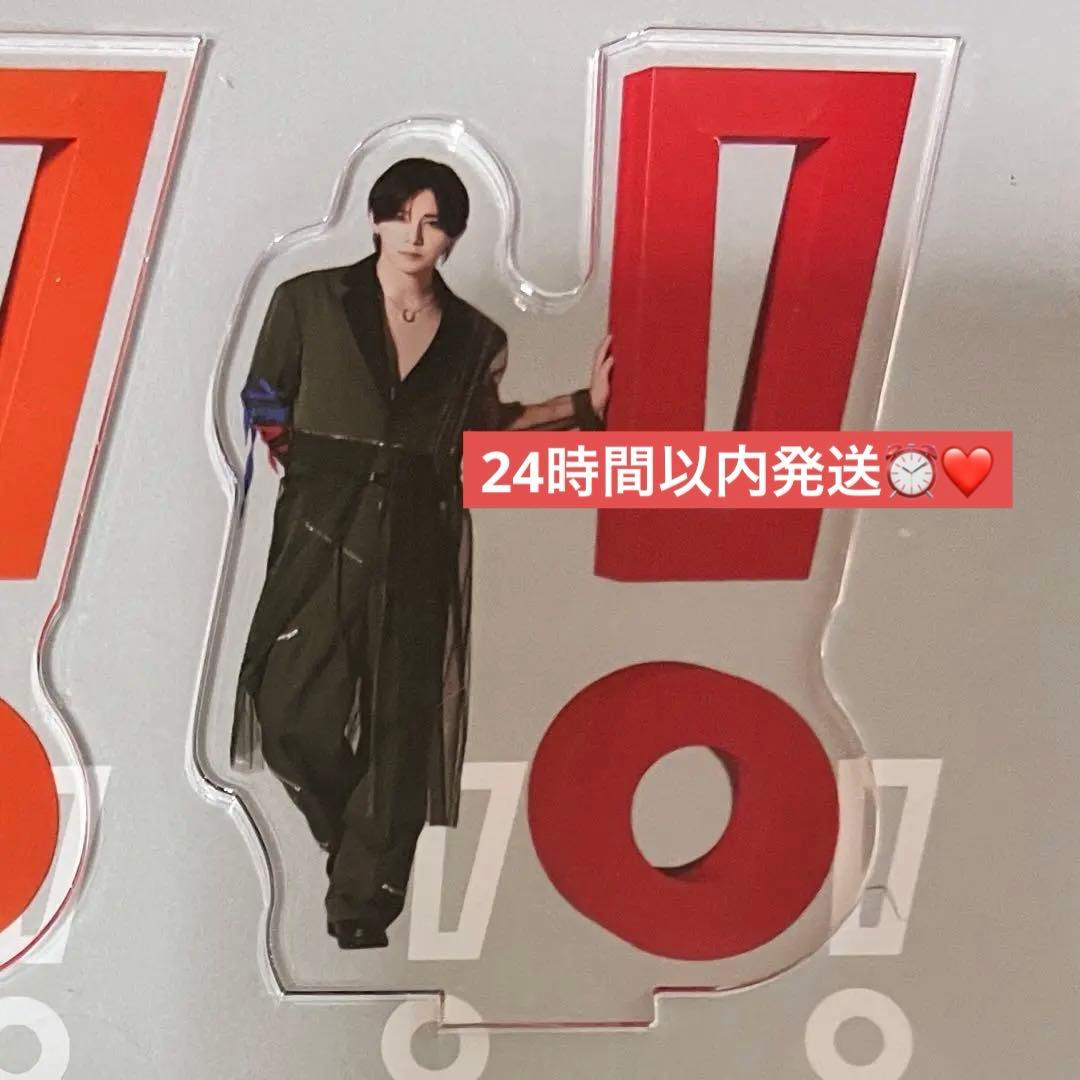 Hey! Say! JUMP 山田涼介 アクリルスタンド UMP賞