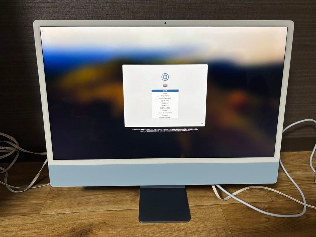 iMac (24インチ, M1, 2021) ブルー 8GB 512GB中古 APPLE 〔中古〕iMac (24-inch・M1・2021) MJV93J/A ブルー Apple M1 8