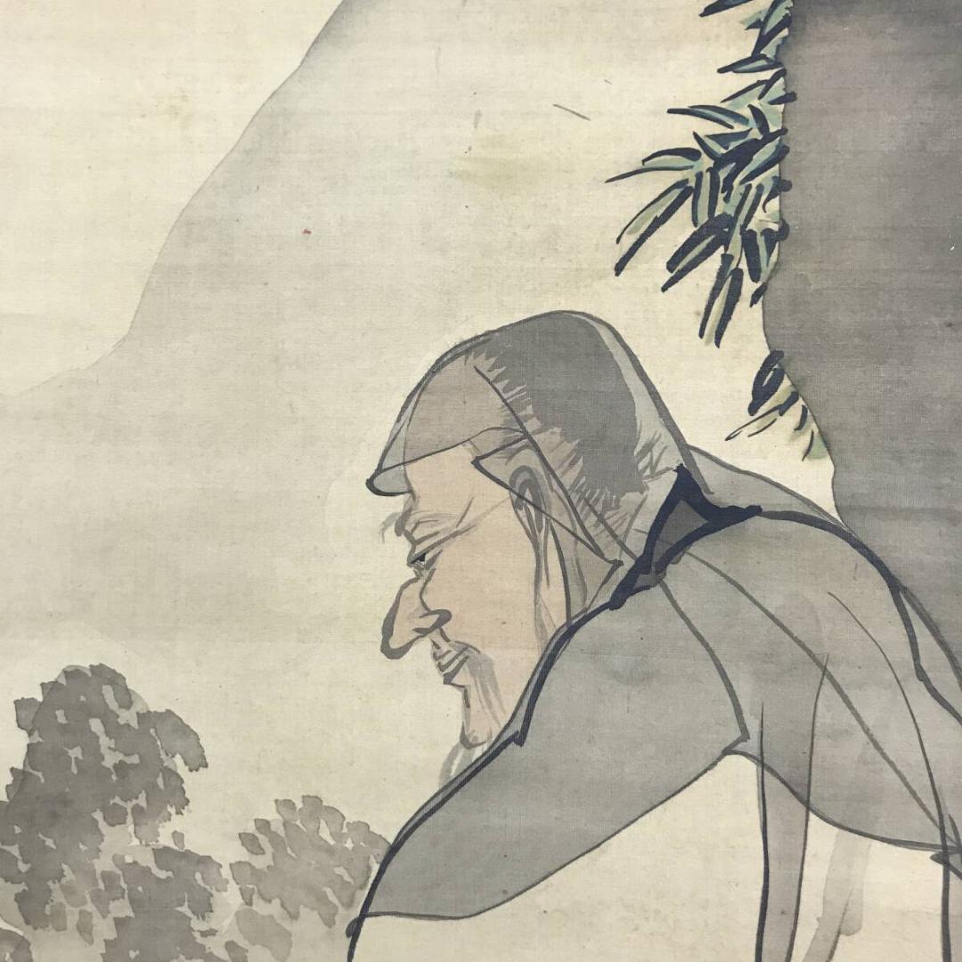 真作/依田竹谷(画)/亀田鵬斎(賛)/山水人物画賛/掛軸/名家伝来/