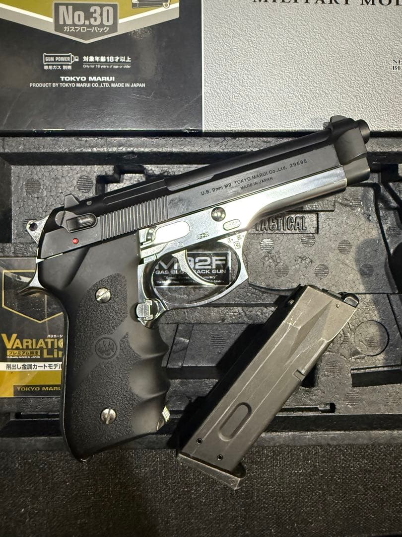 東京マルイ　ガスブローバック　Ｍ92Ｆ　ミリタリーモデル　フレームシルバー