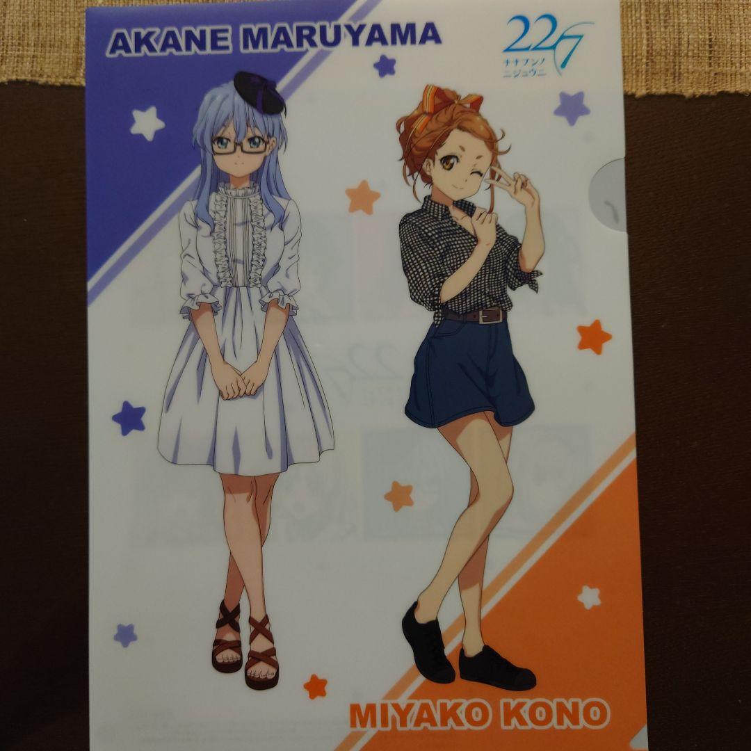 ナナブンノニジュウニ 7/22 セブンイレブン クリアファイル - メルカリ