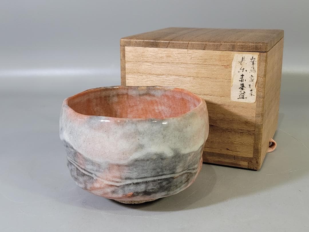 茶道具 小川長楽造 赤楽茶碗 共箱 DT759 茶道具 小川長楽造 赤楽茶碗 共箱 DT759 - メルカリ