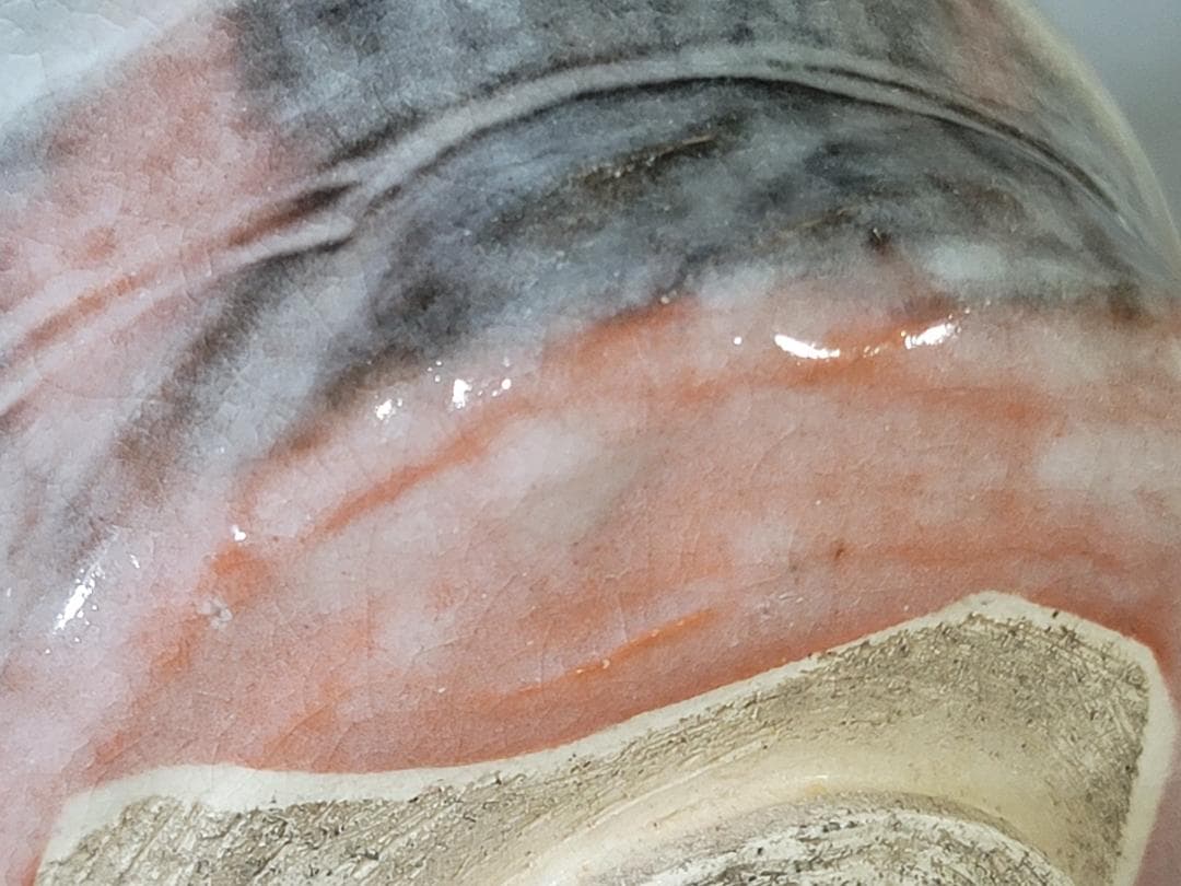 茶道具 小川長楽造 赤楽茶碗 共箱 DT759 - メルカリ