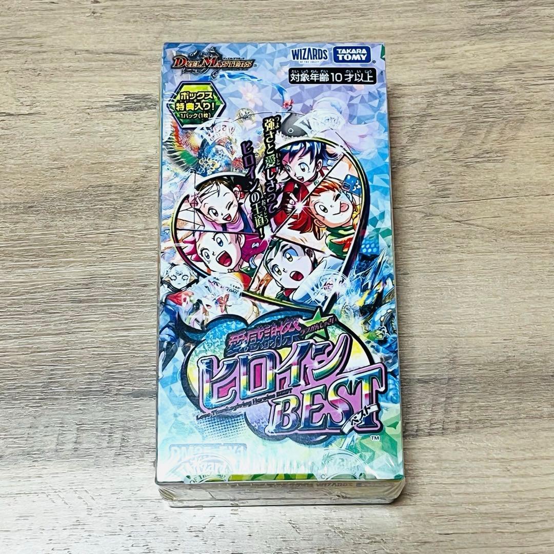 デュエマ 愛感謝祭 ヒロインBEST DM25-EX1 1BOX シュリンク付き - メルカリ