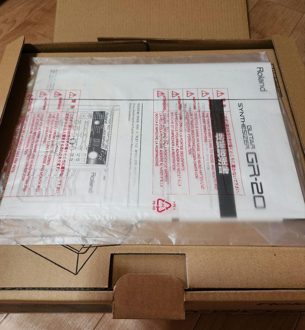 【美品】Roland ローランド GR-20 Guitar Synthesize
