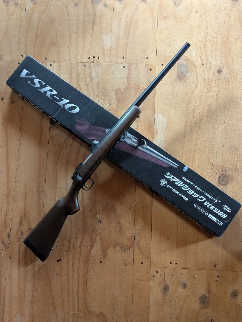 エアライフル VSR-10 東京マルイ VSR10 リアルショック ver