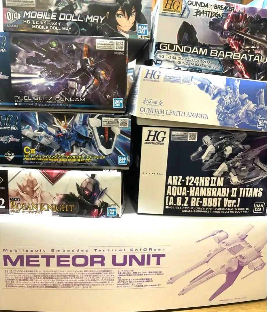 最終値下げ ガンプラ未開封 まとめ売り 最終値下げ ガンプラまとめ売り