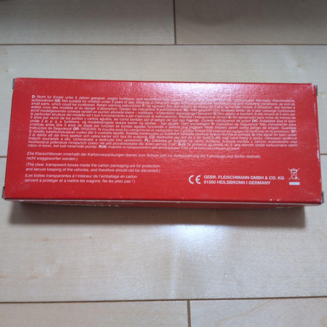 FLEISCHMANN 864702 Nゲージ SBB寝台車2両セット