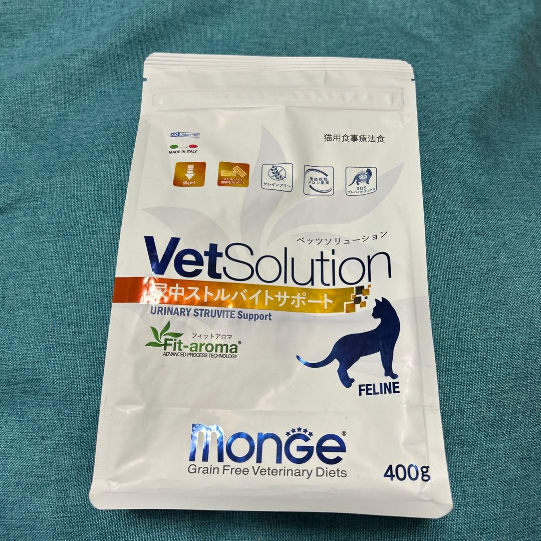 VetSolution 尿路ストルバイトサポート 400g - メルカリ