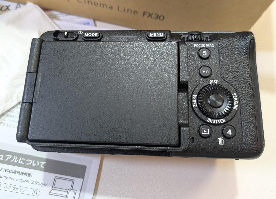 SONY FX30(ILME-FX30B) 美品 完動品 室内使用メイン
