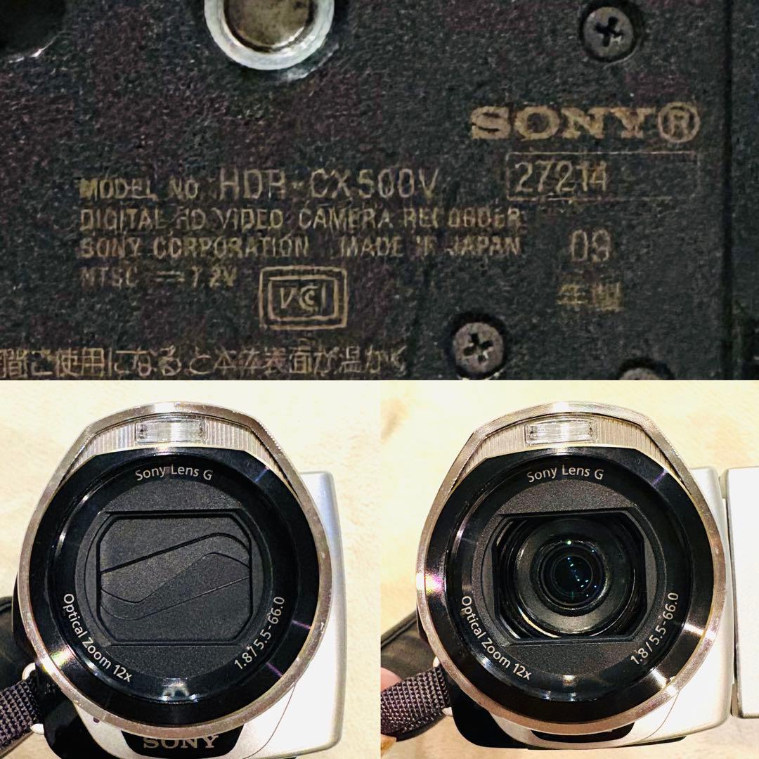【動作◎】SONY Handycam HDR-CX500V 本体 ビデオカメラ