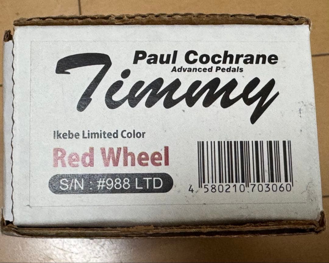 【Paul Cochrane Timmy Overdrive別注カラー希少美品】