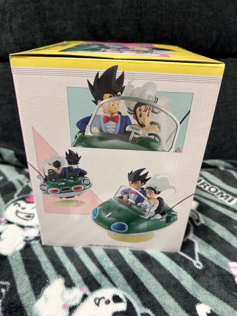 ドラゴンボール　一番くじ A賞　8点セット