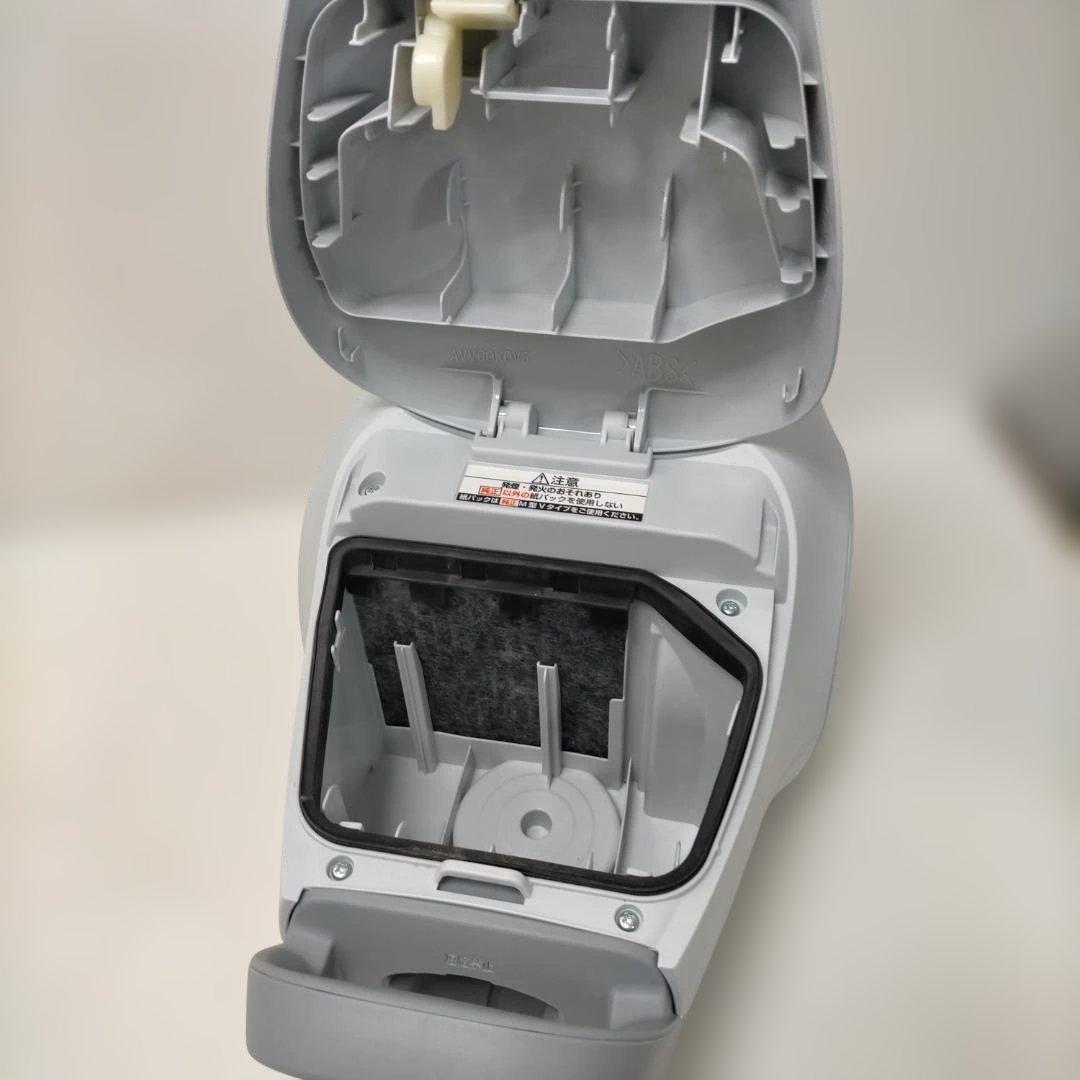 Panasonic 電気掃除機 MC-PJ22A-H 2023年製 112930 Panasonic