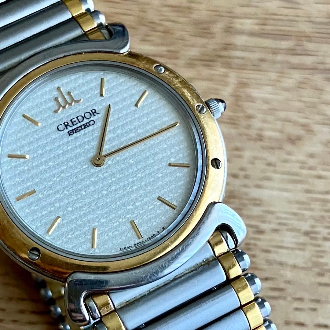 【中古／電池切れ】クレドール 5A74-0650 リネアクルバ K18 コンビ