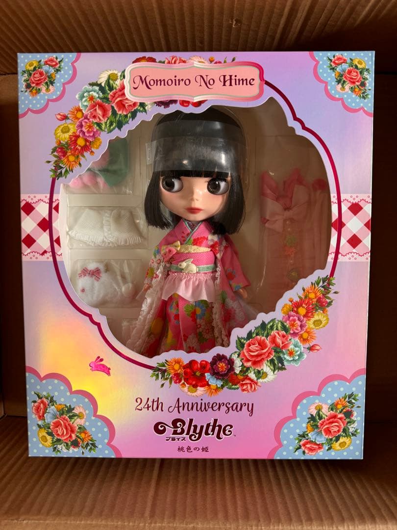 ネオブライス 桃色の姫【先行予約販売】CWC限定24周年アニバーサリー