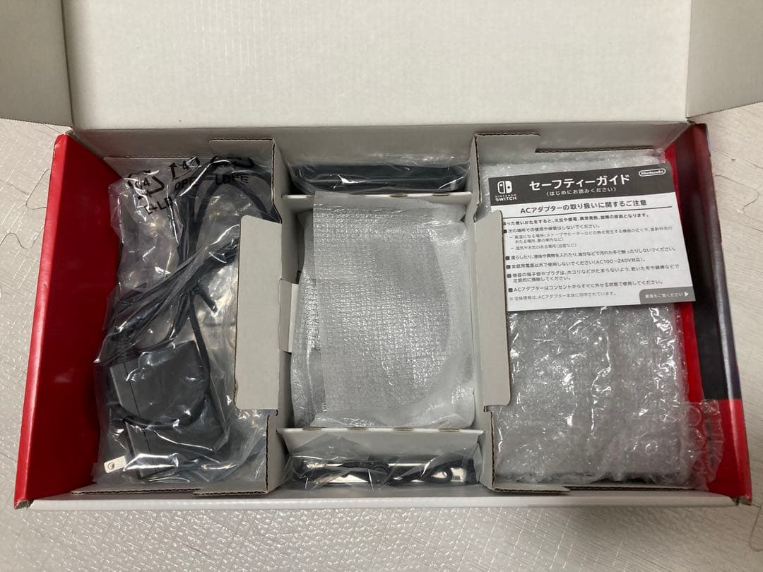 【付属品完備】Nintendo Switch ニンテンドースイッチ本体