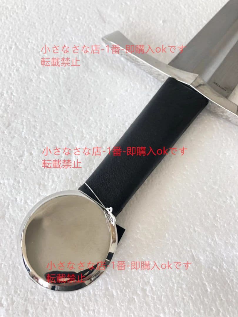 ティンク中世の剣  漢威 西洋剣  武具 刀装具 模造刀