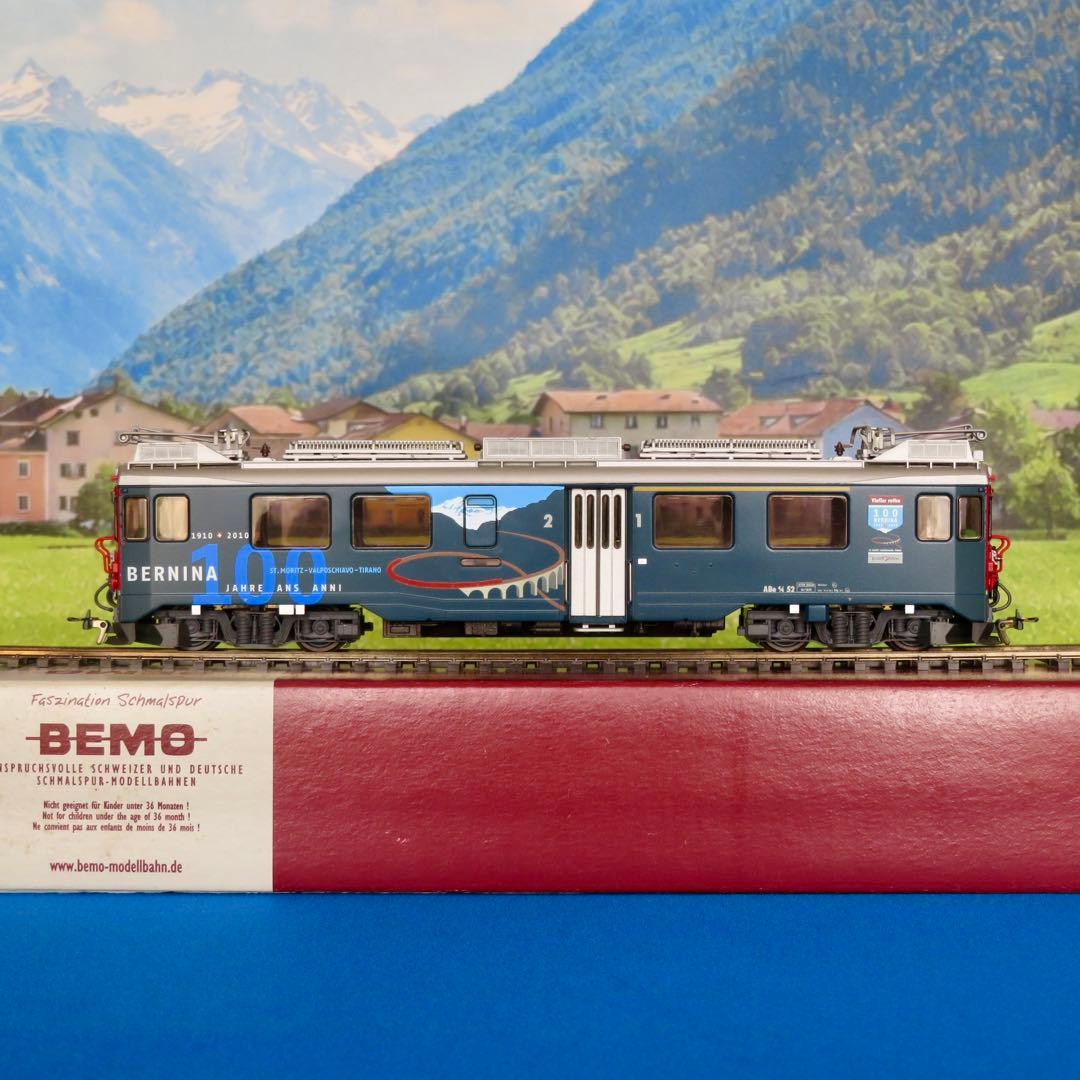 レーティッシュ鉄道ABe4/4型電気機関車ベルニナ線100年記念塗装