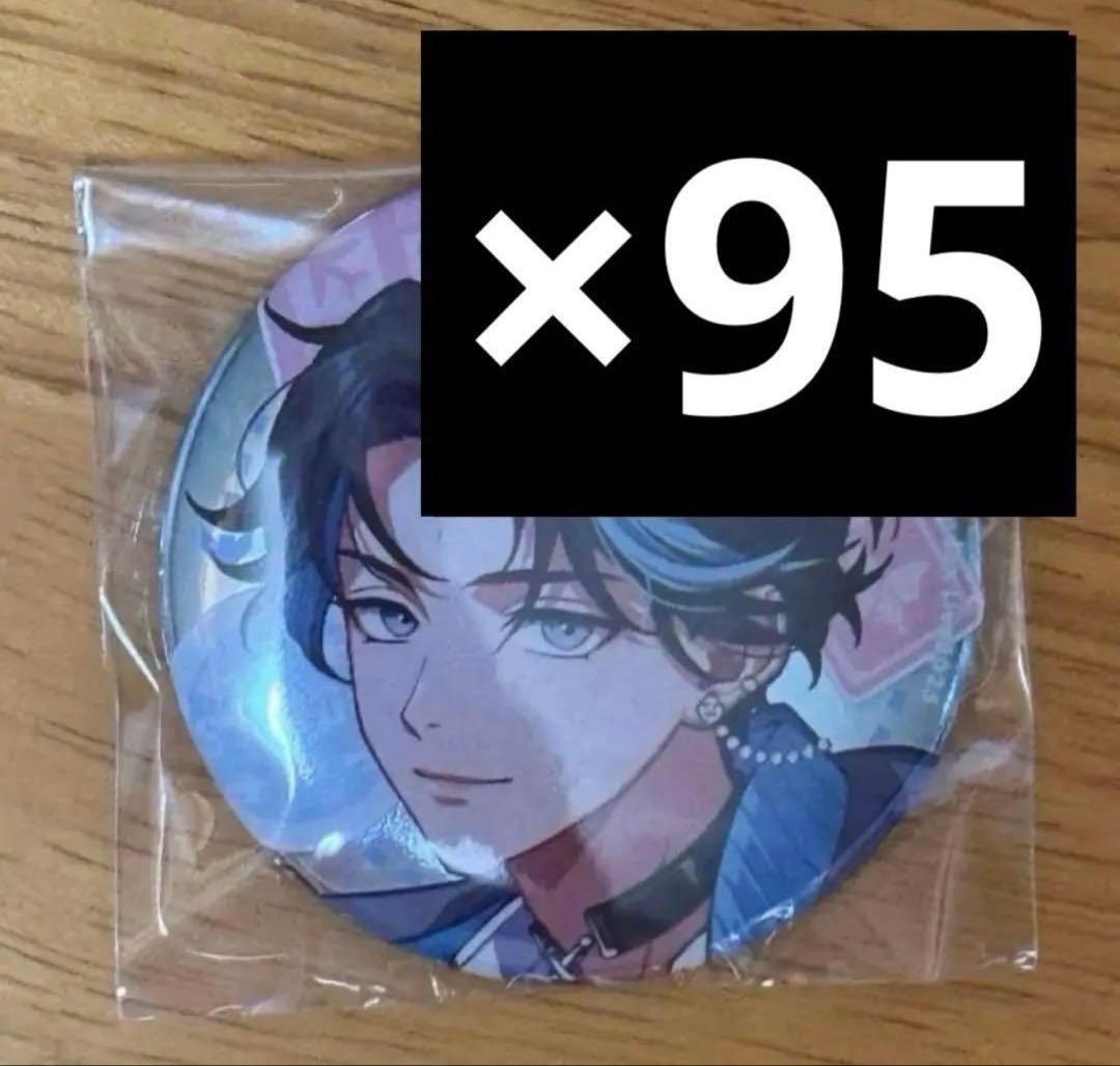 NARUTO BORUTO うちはサスケ ジャンプフェスタ 2019 缶バッジ