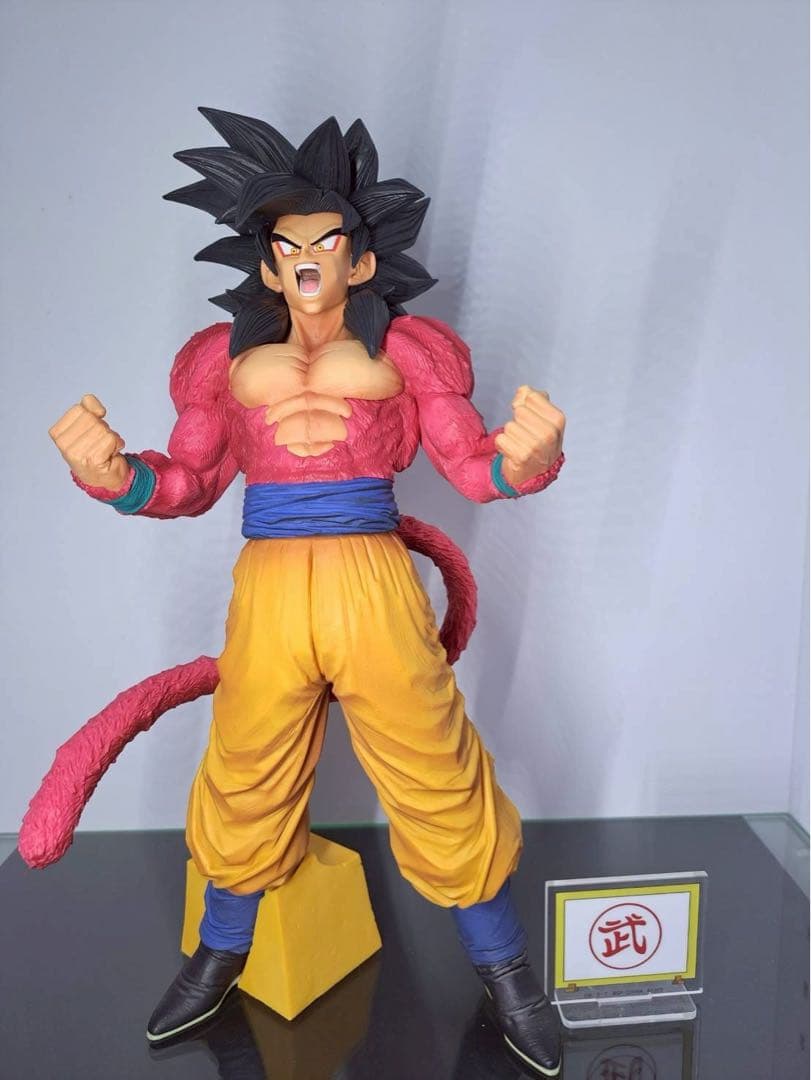 ドラゴンボールSMSP 超サイヤ人4 孫悟空 01 A賞THE BRUSH 箱無 フィギュア