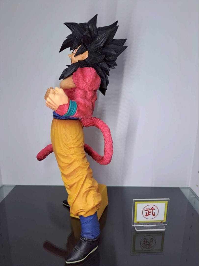 ドラゴンボールSMSP 超サイヤ人4 孫悟空 01 A賞THE BRUSH 箱無 フィギュア
