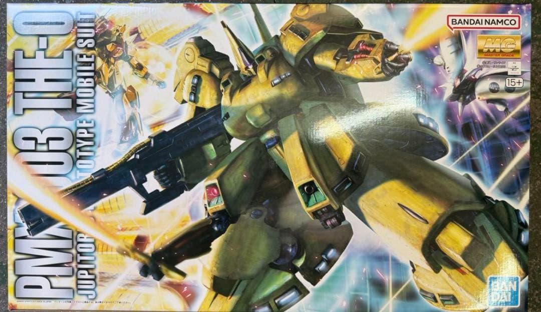 MG 1/100 νガンダム Ver.Ka HWS拡張 89式ベース•ジャバー MG 1/100 ν