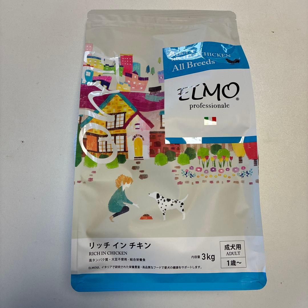 ELMO ドッグフード リッチ イン チキン まとめ売り - メルカリ
