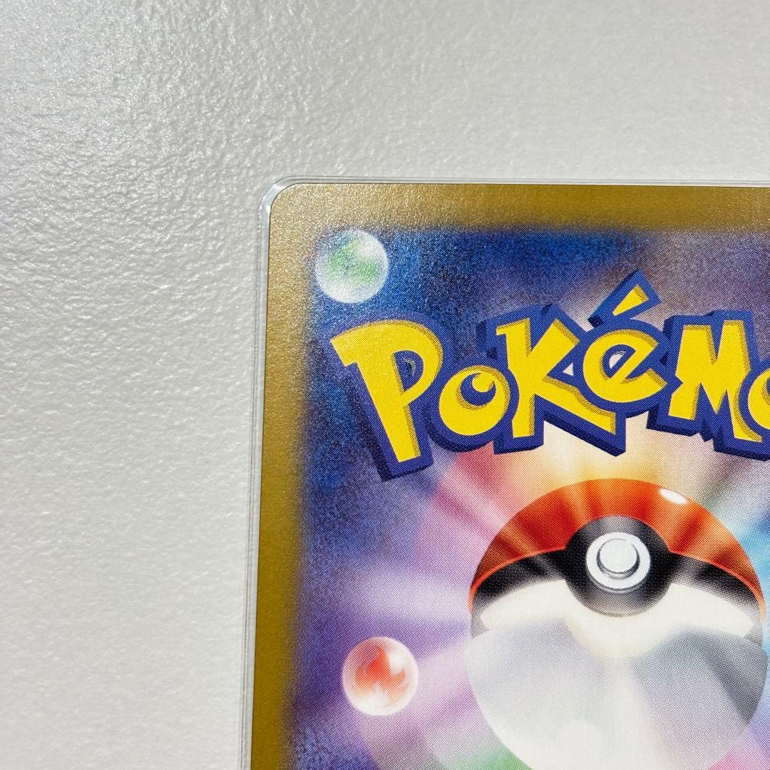 ルギアV SA SR v sa 美品