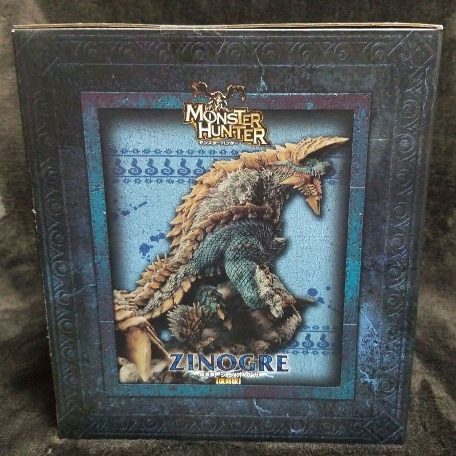 モンハン　クリエイターズモデル　ジンオウガ　復刻版