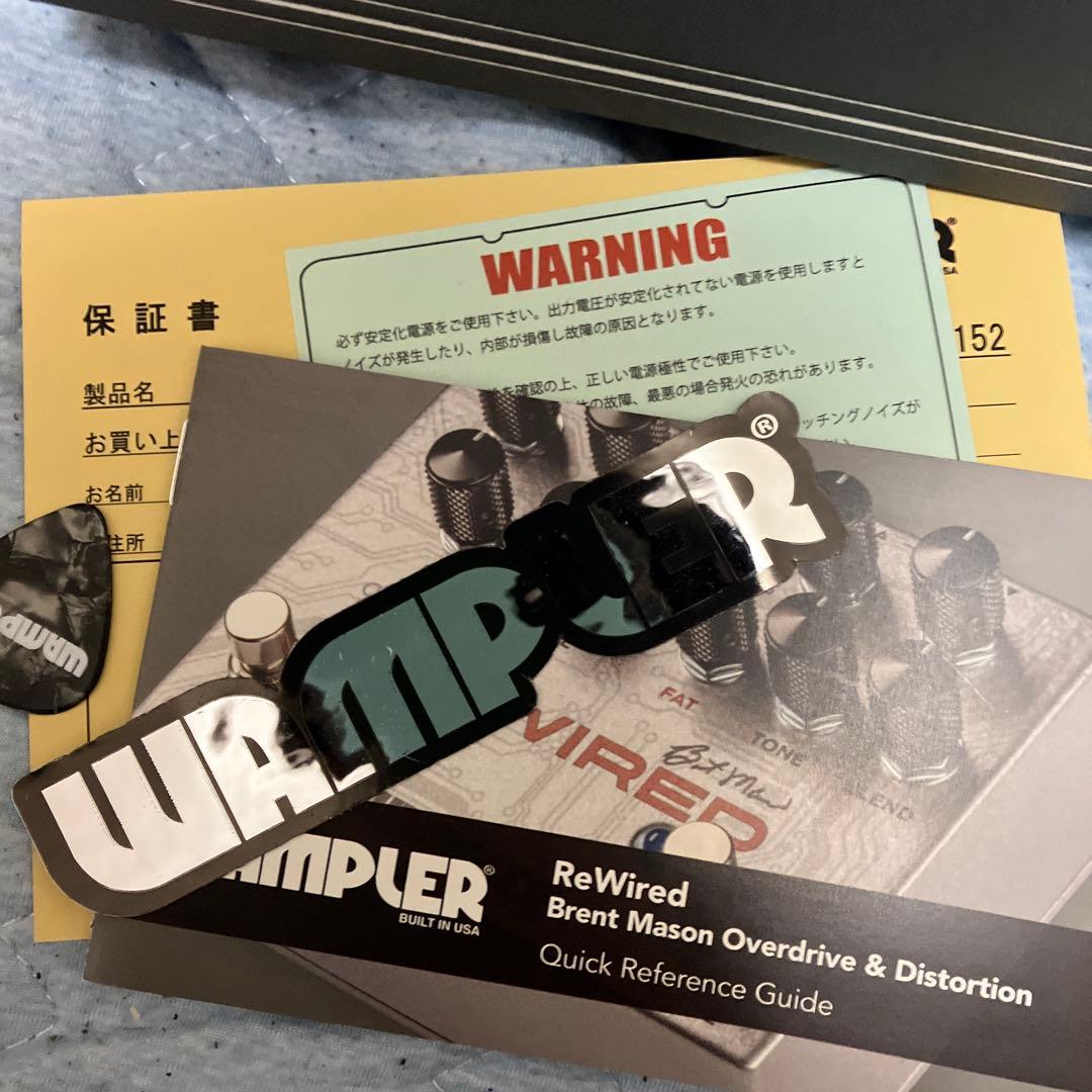 ギター wampler rewired