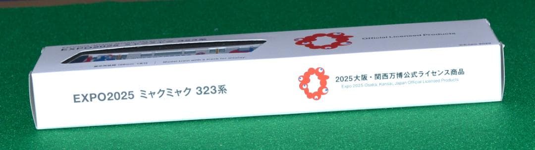 EXPO2025 ミャクミャク 323系KATO Nゲージ　先頭車両 KATO