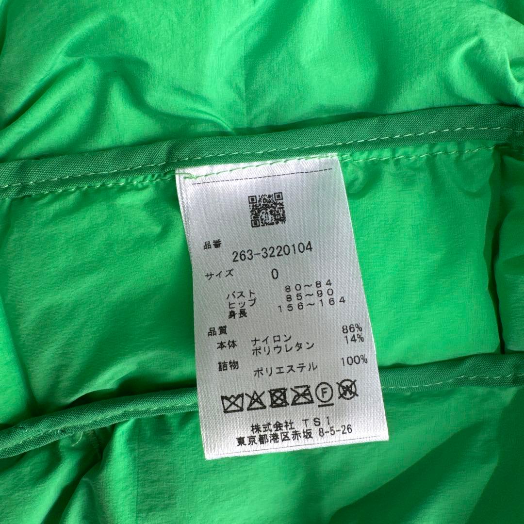 Jack Bunny!!（ジャックバニー）ナイロンタフタ 袋織 中綿ブルゾンS