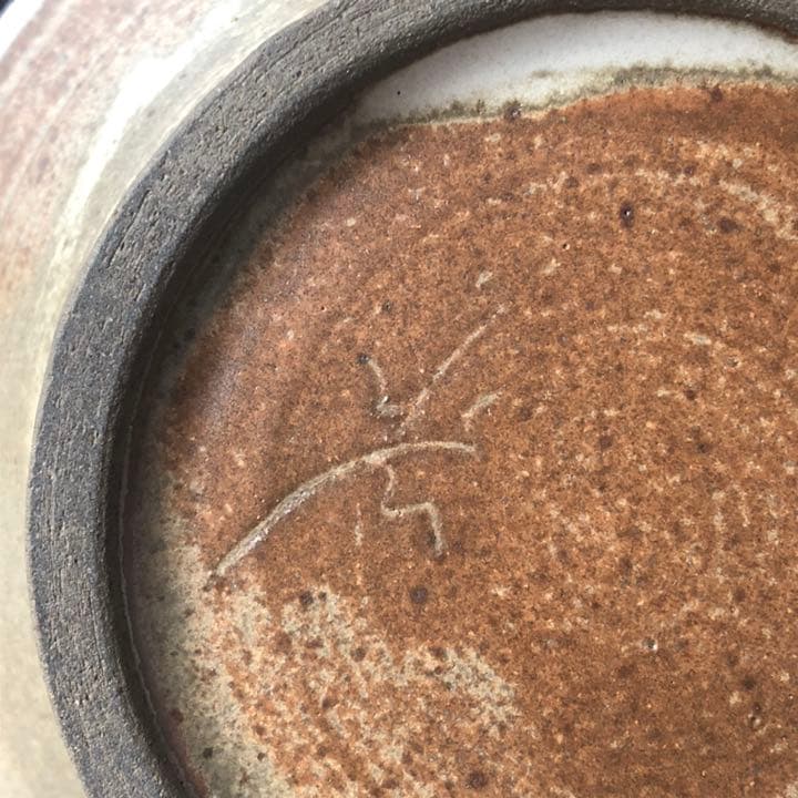 人間国宝◼️蔵から出て来た究極に美しい古美術品の陶器、抹茶茶碗、茶道具、夏茶碗