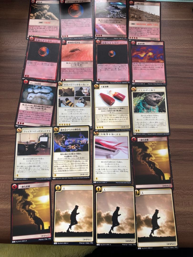 モーリヤック著作集 全6巻揃 春秋社 カトリック文学 モーリヤック著作