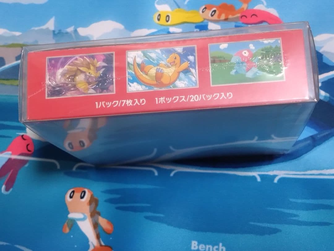 ポケモンカード 151 未開封BOX シュリンク有り ポケセン産 初期出荷版