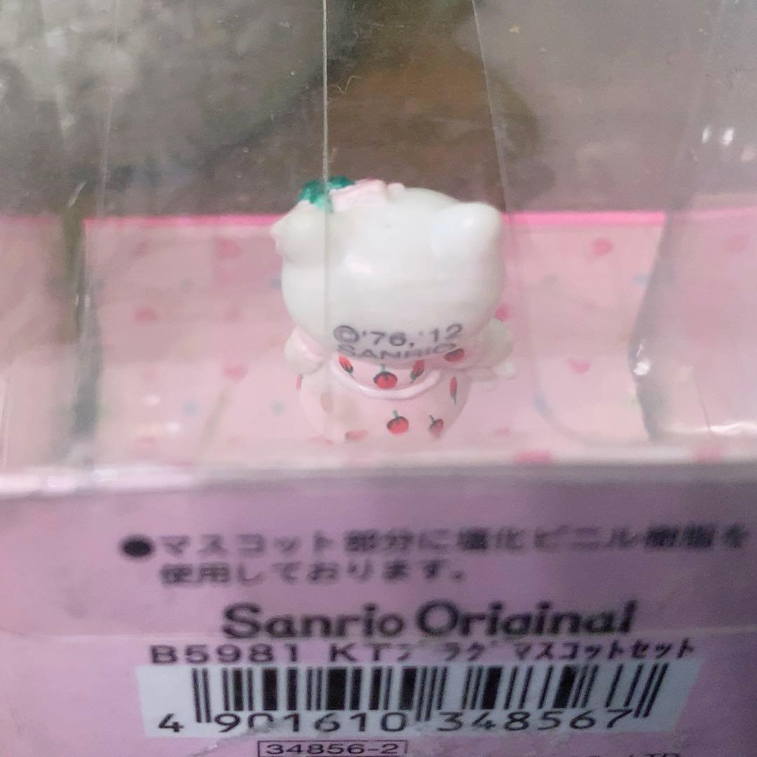 ☆レア☆ Hello kitty キティ いちごドレス プラグマスコット - メルカリ