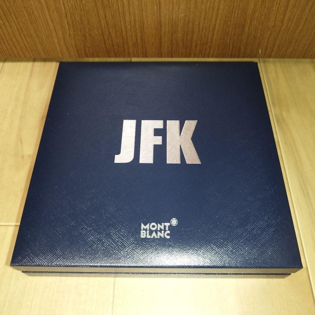 【美品】モンブラン JFK スペシャルエディション　ボールペン 箱付き