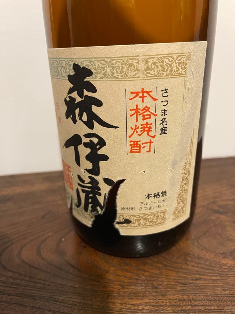 焼酎 森伊蔵 1800ml 未開栓