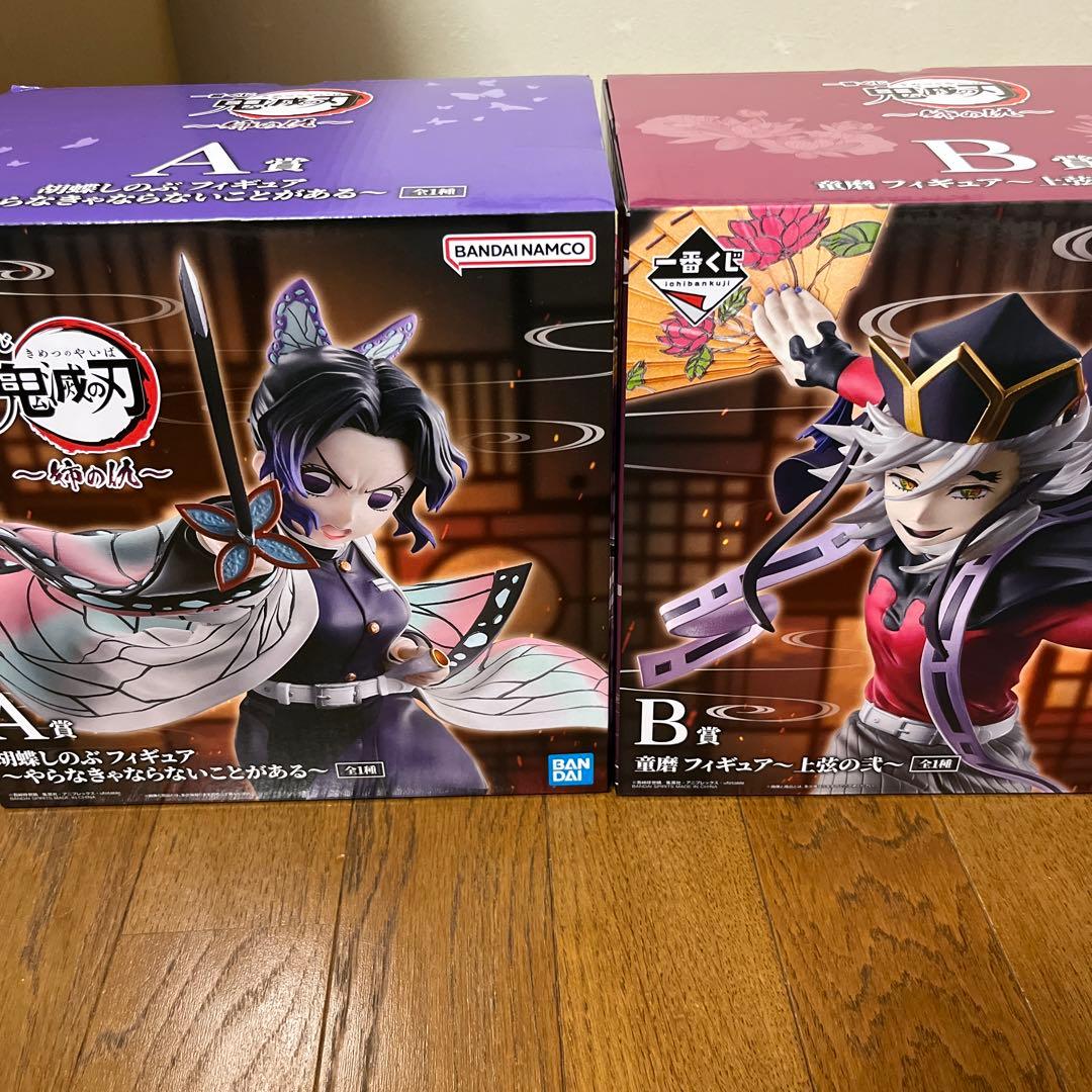 一番くじ 鬼滅の刃 〜姉の仇〜 A賞 B賞 F賞 胡蝶しのぶ 童磨