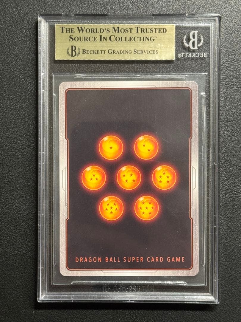 [BGS9.5] ドラゴンボール超カードゲーム BT1-111孫悟空　英語版