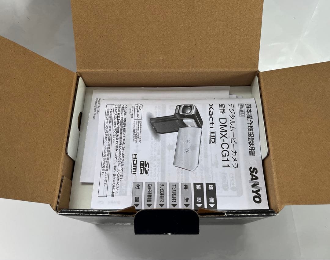 【未使用品】SANYO Xacti DMX-CG11 シルバー