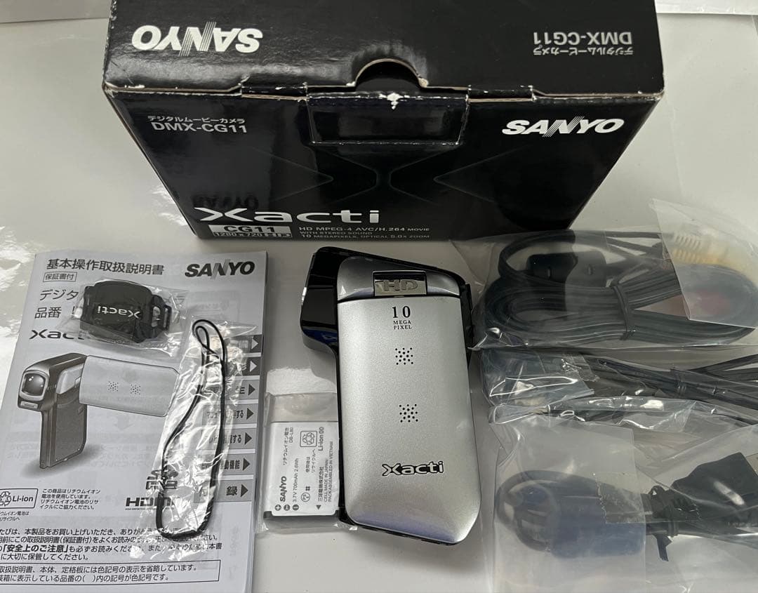 【未使用品】SANYO Xacti DMX-CG11 シルバー