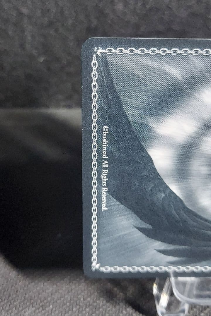 ヴァイスシュヴァルツ　SP ヒンデンブルク　アズールレーン Vol.2