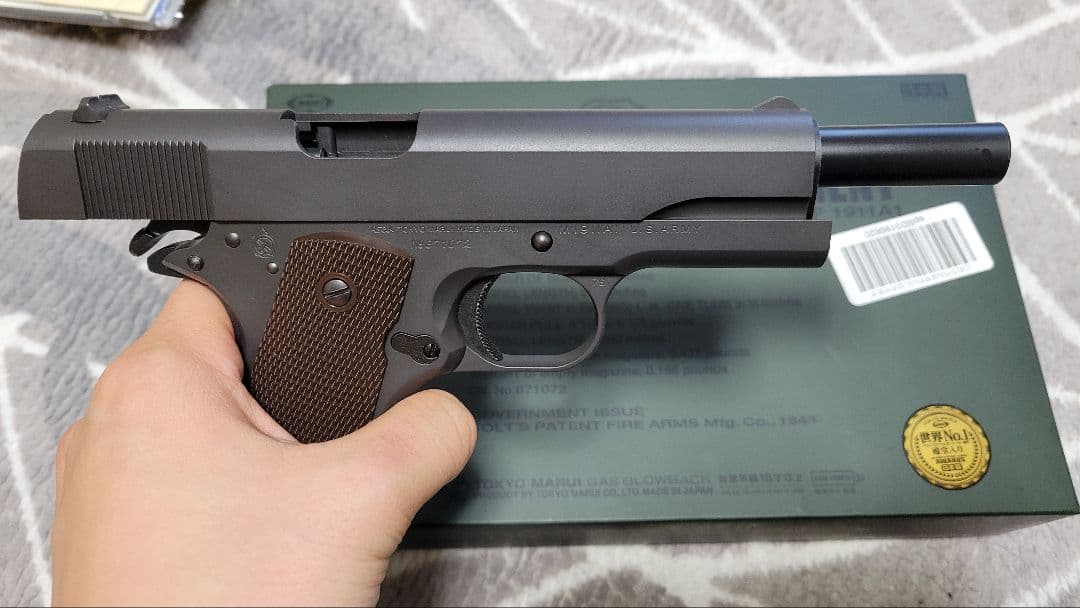 東京マルイ M1911A1 ガスガン 予備マガジン2個 マガジンポーチセット