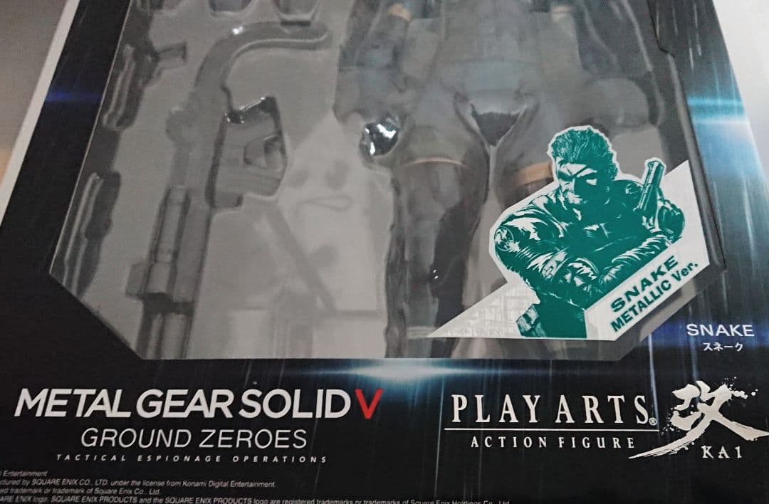 『L GEAR SOLID V』 PS4ソフト&フィギュアセット