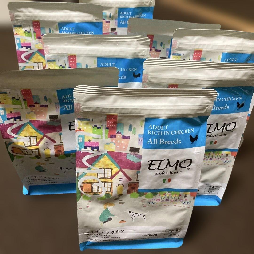 ELMO 成犬用ドライフード 鶏肉 800g×8袋 ELMO】ドッグフード 成犬用 チキン 800g×2セット - メルカリ